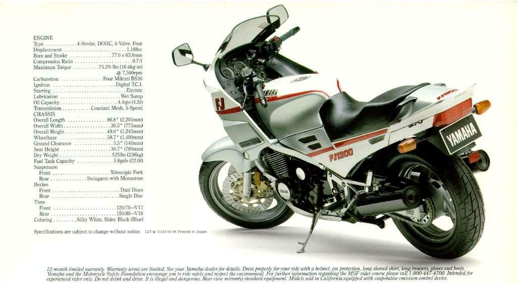 Мотоцикл Yamaha FJ 1200 1988 фото
