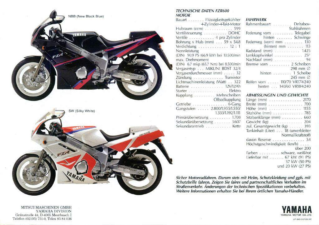 Мотоцикл Yamaha FZR 600  1989 фото