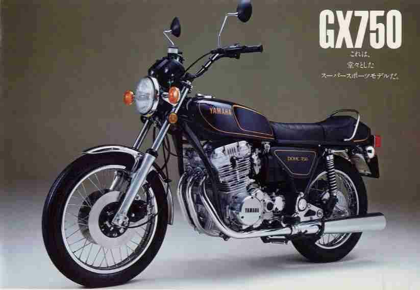 Мотоцикл Yamaha GX 750 1979 фото