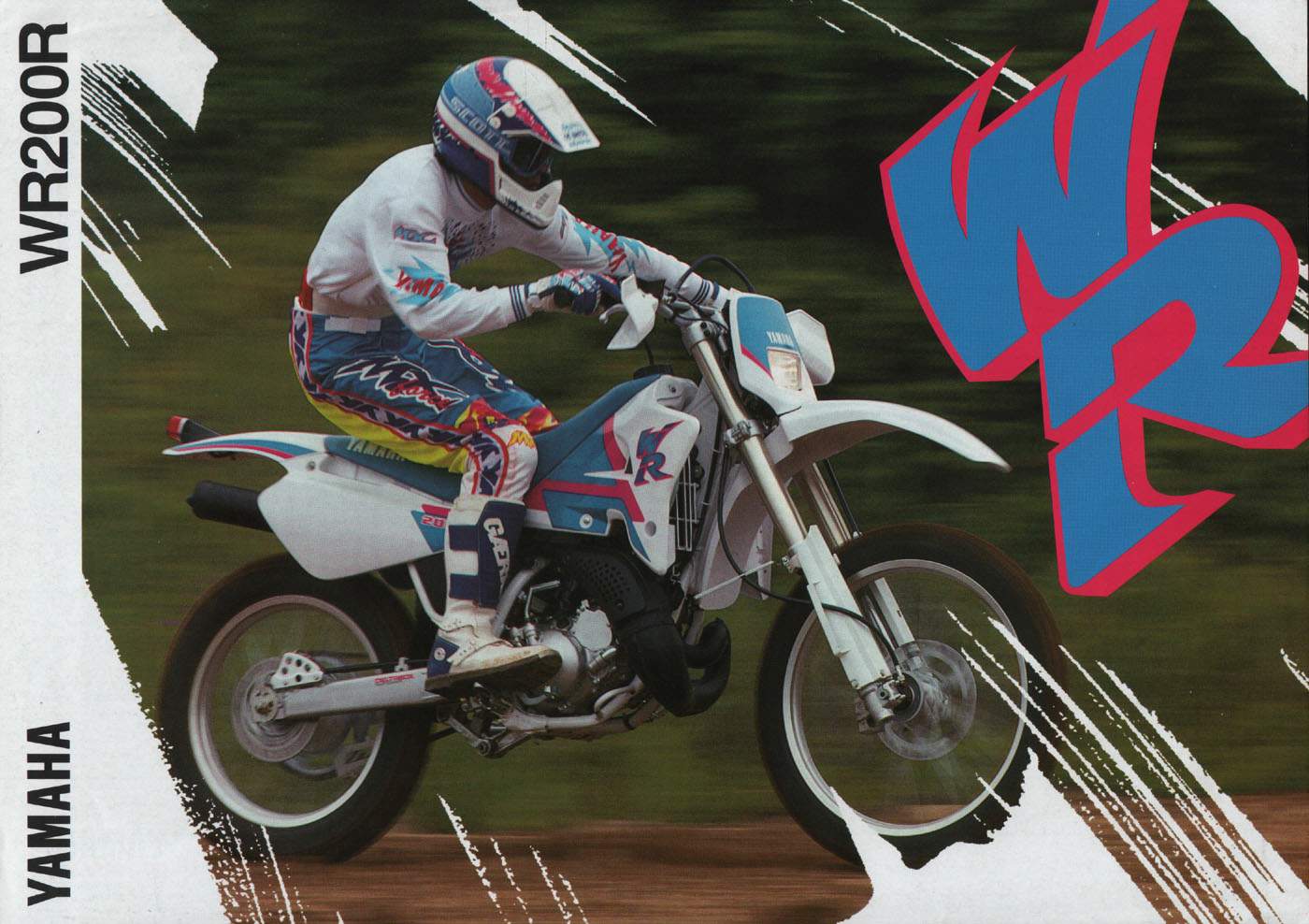 Мотоцикл Yamaha WR 200R 1993 фото