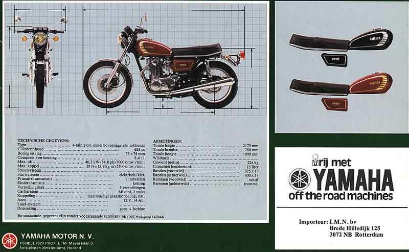 Мотоцикл Yamaha XS 650 1979 фото