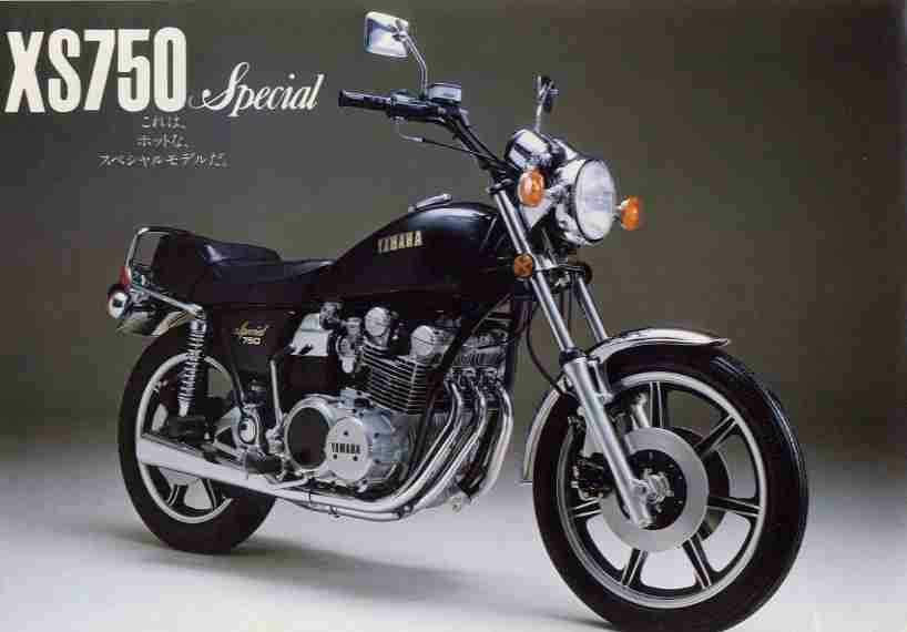 Мотоцикл Yamaha XS 750 Special 1978 фото