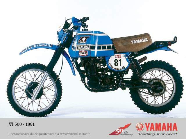 Мотоцикл Yamaha XT 500 Dakar 1981