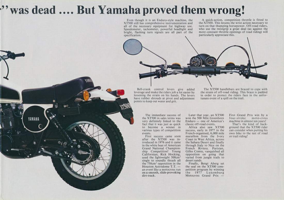 Мотоцикл Yamaha Yamaha XT 500 1979 1979