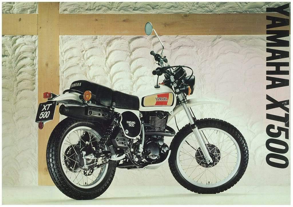 Мотоцикл Yamaha XT 500 1978 фото