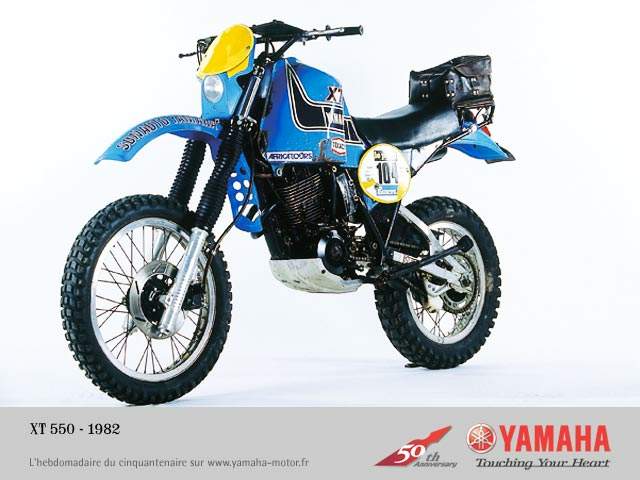 Мотоцикл Yamaha XT 550 Dakar 1982 фото