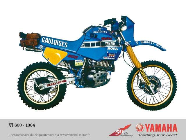 Мотоцикл Yamaha XT 600 Tnr Dakar 1984