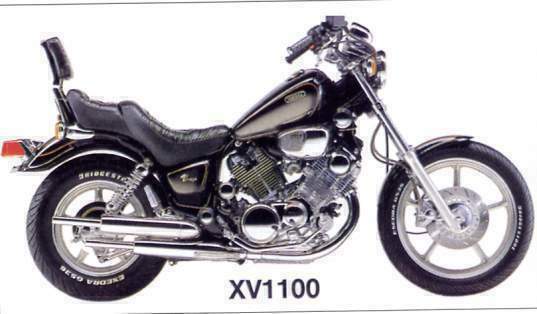 Фотография мотоцикла Yamaha XV 1100 Virago 1986