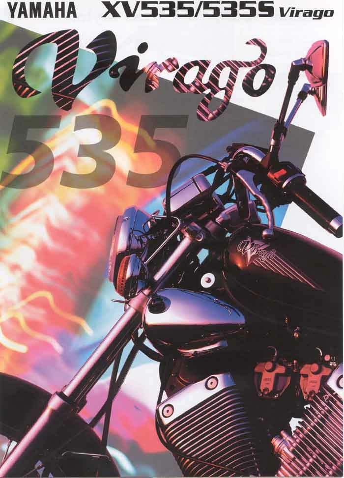 Мотоцикл Yamaha XV 535 Virago   1997 фото