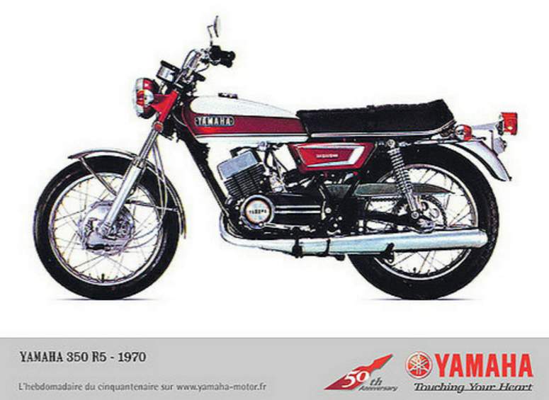 Мотоцикл Yamaha YR-5 1970