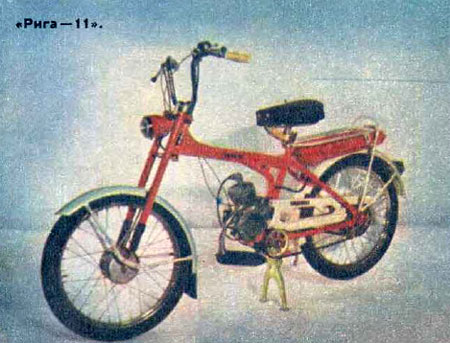 Мопед Рига 11